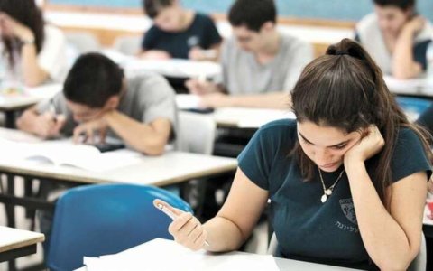 Qəbul imtahanının nəticələri açıqlandı