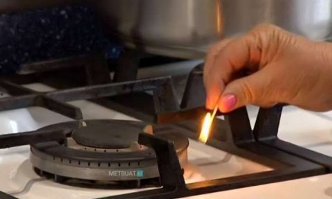 Sabah qaz kəsiləcək - Bu ərazilərdə