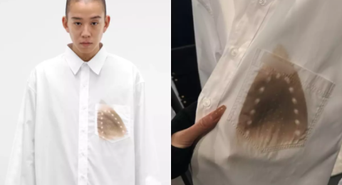 Ütü yanığı dizaynlı köynək qiyməti ilə müzakirələrə səbəb oldu - FOTO