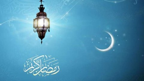 Ramazanın 11-ci günü: dua, imsak və iftar vaxtı