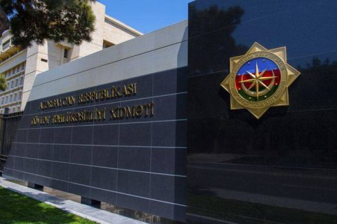 DTX əhaliyə xəbərdarlıq etdi